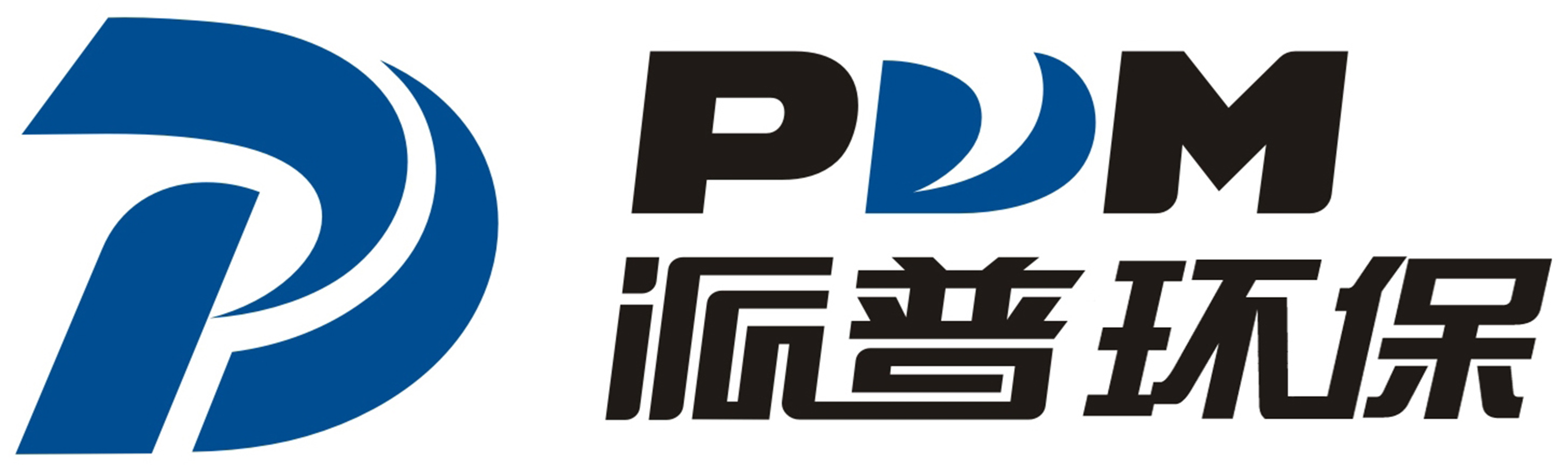 研發員工程師