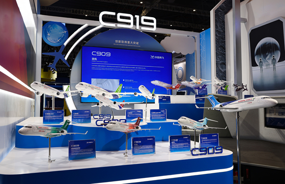 中國商飛攜“C家族”亮相第八屆中國國際進口博覽會